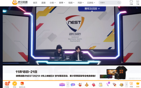 S15瑞士赛TES战胜G2 369剑魔表现抢眼