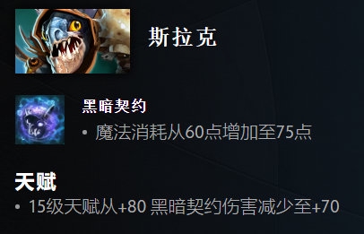 成都AG超玩会荣获2025年KPL春季赛冠军