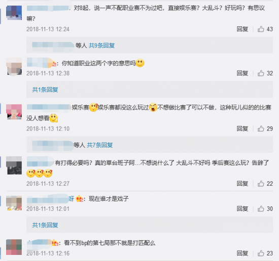 IBM z17大型主机发布助力企业AI转型