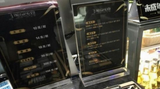 BLG战胜TES夺得2025年LPL夏季总决赛冠军