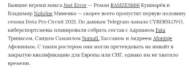 掌握裴擒虎技能与出装搭配的完整攻略