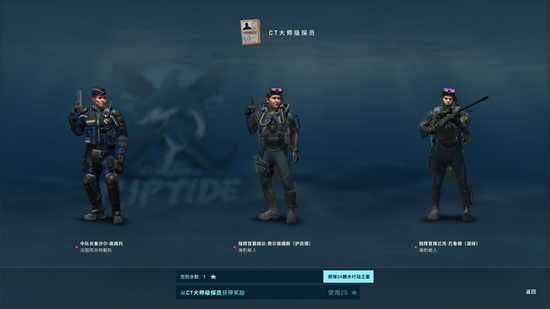 LPL第三赛段最佳阵容揭晓 Bin遗憾未入选