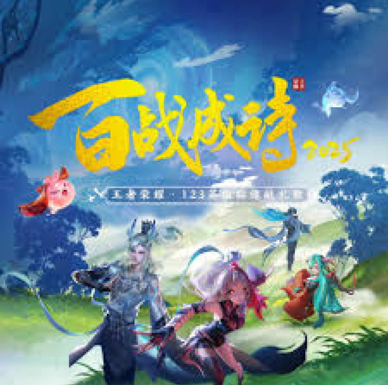 介绍竞技宝